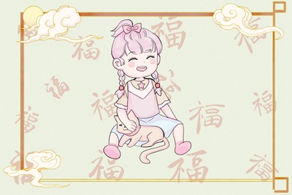 日历老黄历 每日黄历 今日日历黄历