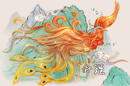 万年历阳历查询 万年历查询 日历 万年历 吉凶