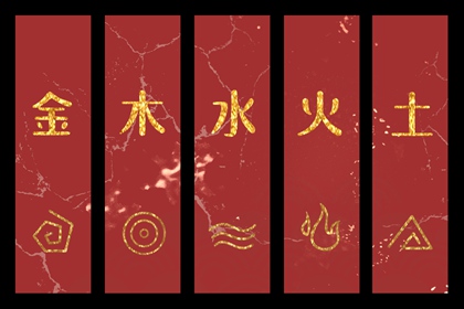 择吉老黄历 择吉黄历每日宜忌 开业择吉日